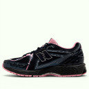 New Balance 1906R Pink Taffy (U1906RCU)
