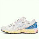 New Balance 1906U Angora Blue Pink (M1906NC)
