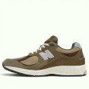 New Balance 2002R Dark Camo (M2002RHN)