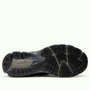 New Balance 2002R Protection Pack Eclipse (M2002RDO)