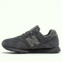 New Balance 574 x Stone Island Legacy Ghost Dark Grey (U574BST1)