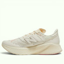New Balance FuelCell RC Elite v2 SI Stone Island TDS (MSRCELTD)