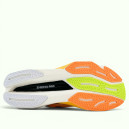 New Balance FuelCell Rebel V4 White Bleached Lime Glo (MFCXLL4)