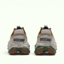 New Balance More Trail v3 Beige Khaki (NBPFDB712F)